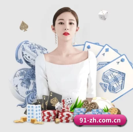 九游体育app下载 APP