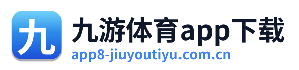 九游体育app下载 Logo